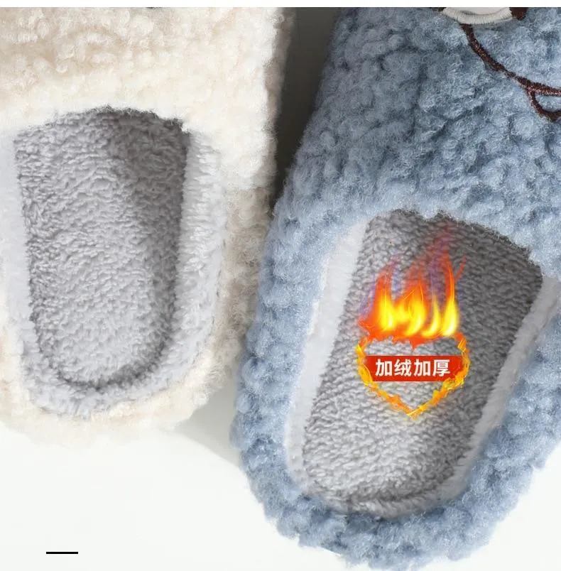 Winter Warm Unisex Couple Cartoon Bear Fur Plush Indoor House Slippers